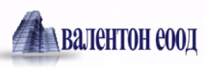 ВАЛЕНТОН ЕООД